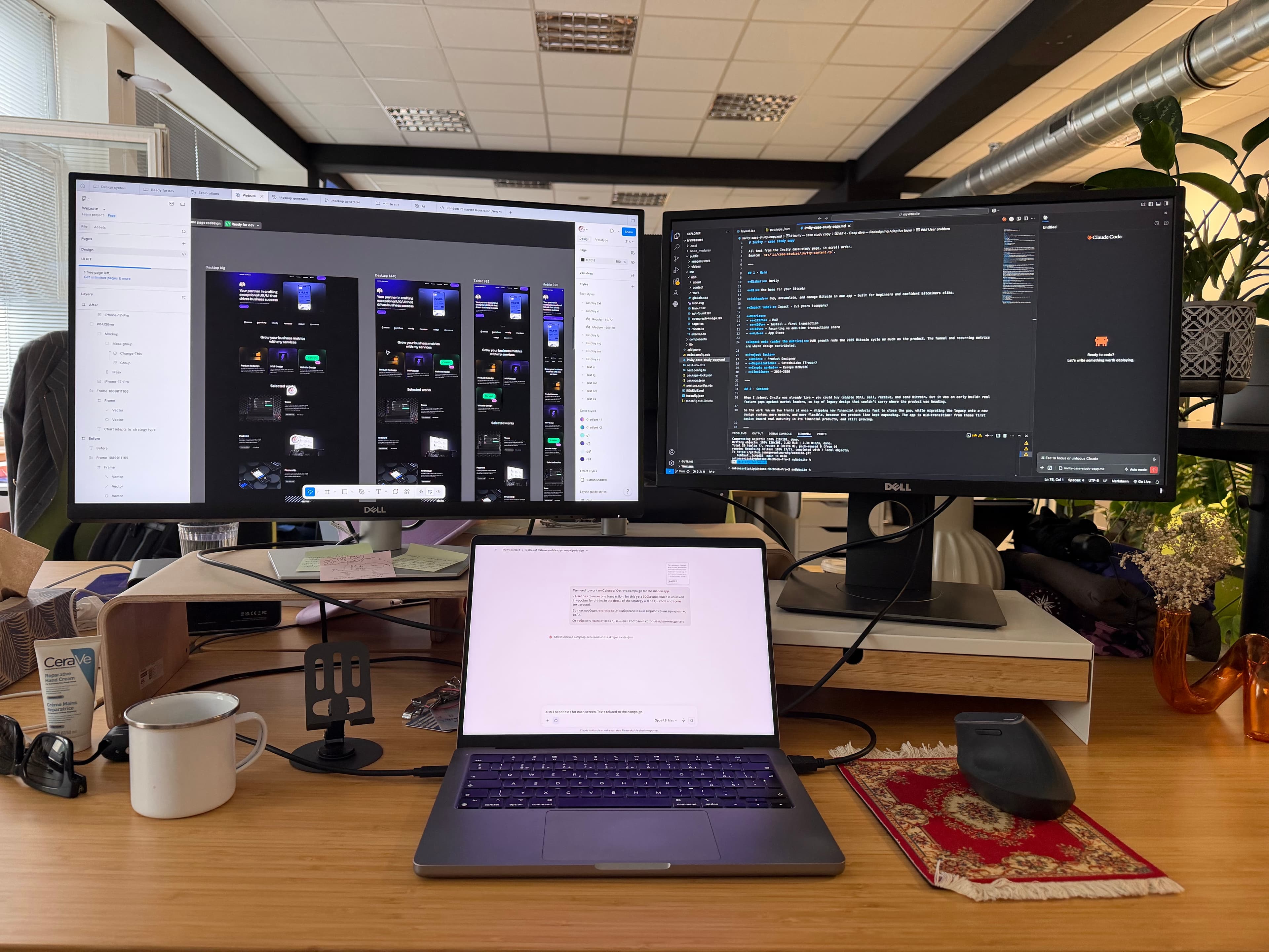 Anton's desk — Figma and Claude Code on two screens