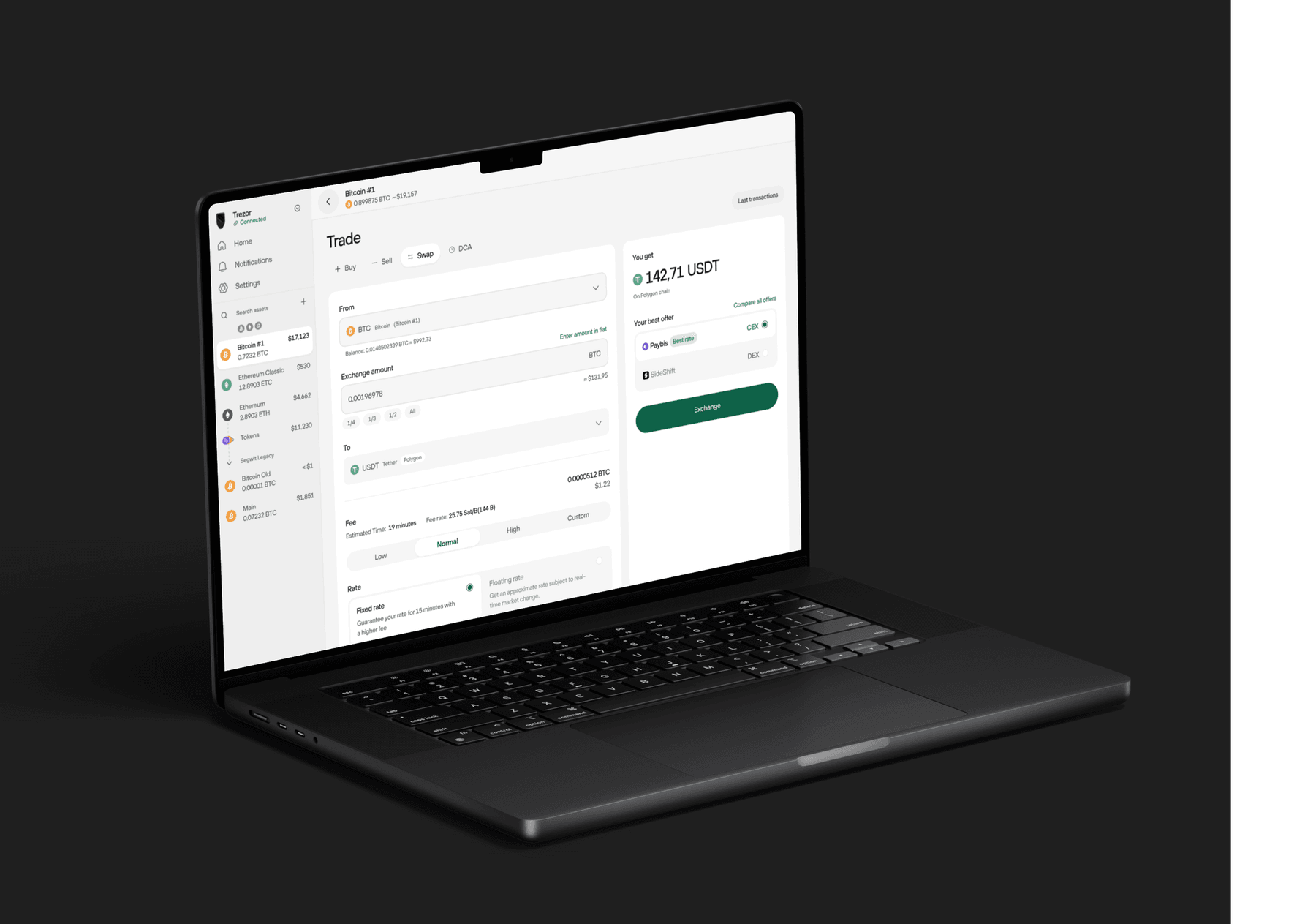 The redesigned Swap section